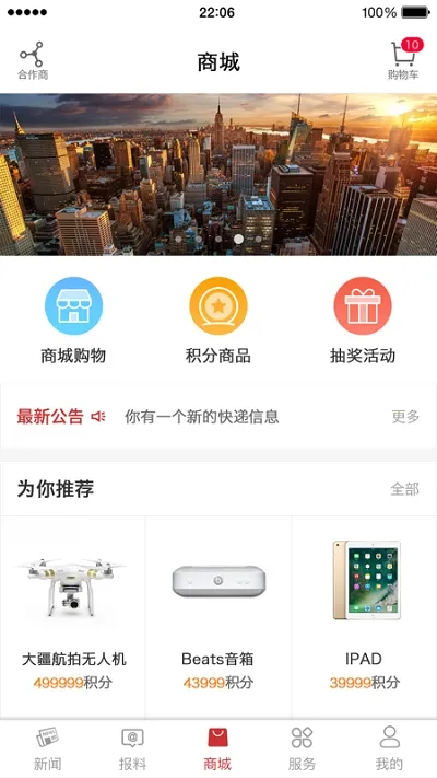 ���(��������ƽ̨)