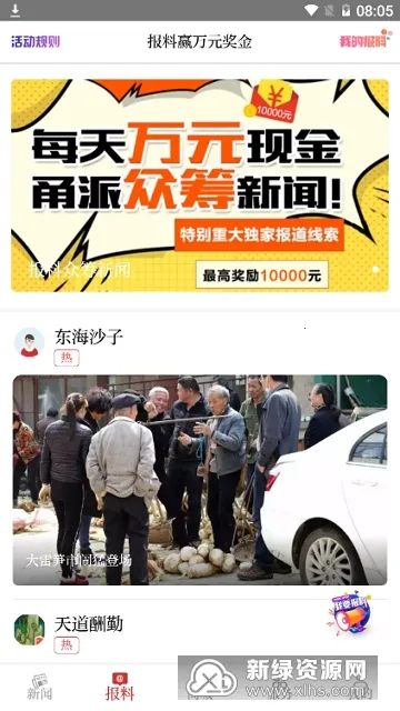 ���(��������ƽ̨)