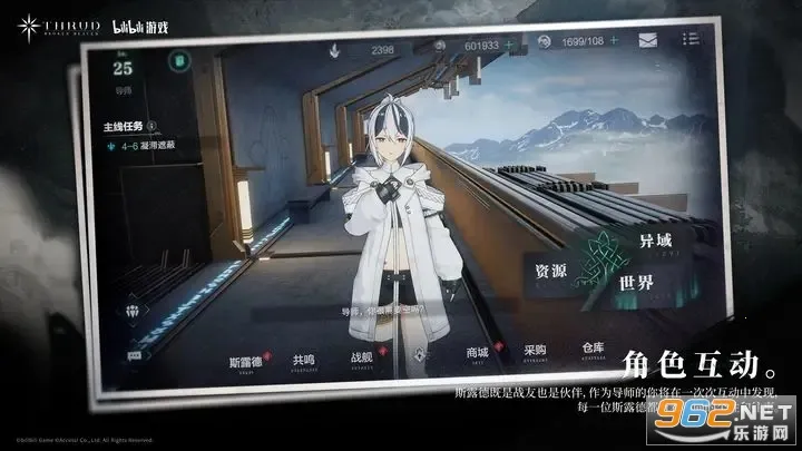 �ڵ��˳���2026���ذ�װ3.14.3v3.14.3 �ٷ������ͼ