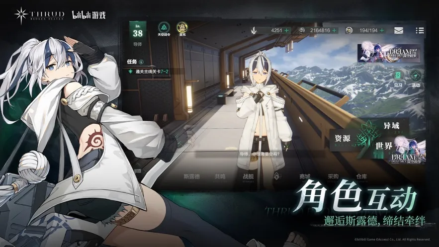 �ڵ��˳���2026���ذ�װ3.14.3v3.14.3 �ٷ������ͼ