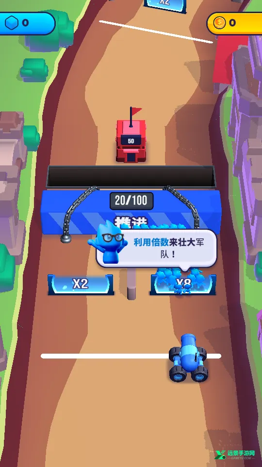 �ڵ��˳���2026���ذ�װ