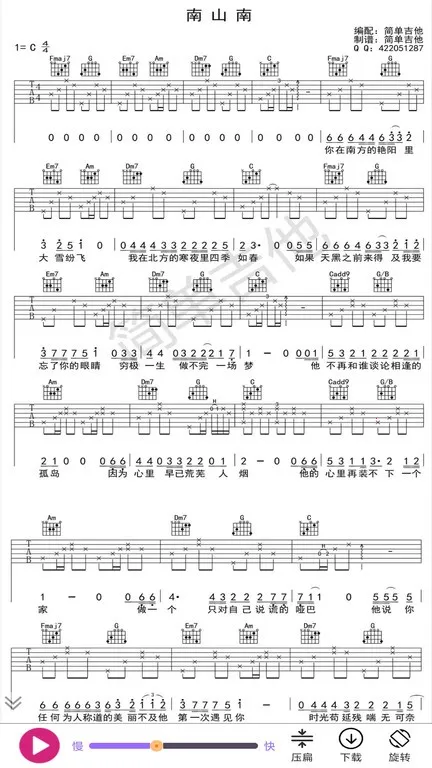 ���ż�����2026���°汾v2.8.8 ��׿���ͼ