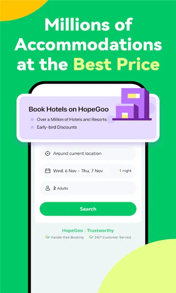 HopeGoo2026�ٷ����°汾v1.28.0 �ֻ����ͼ