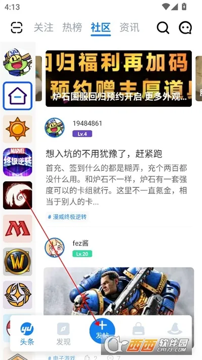 �÷�ʦӪ��2026�ٷ����°汾