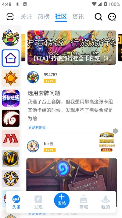 �÷�ʦӪ��2026�ٷ����°汾v9.2.5 ��Ѱ��ͼ