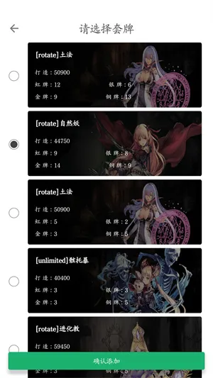 �÷�ʦӪ��2026�ٷ����°汾