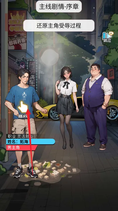 ϴ��֮������MOD�˵�