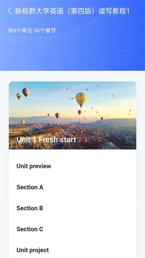 UУ԰Al2026���°汾