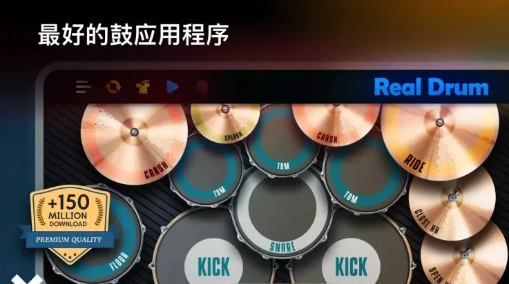 ��ʵ���ӹ�ģ������׿���ֻ���v11.15.7 ��׿���ͼ