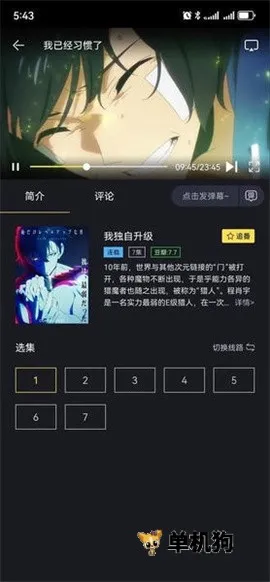 ����2026�ٷ����°汾v1.1.1 ��Ѱ��ͼ