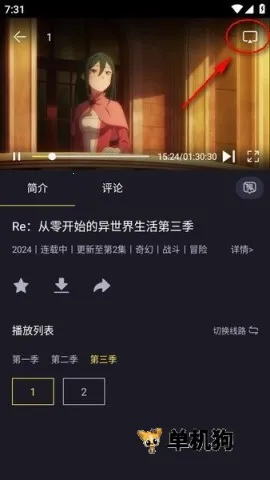 ����2026�ٷ����°汾