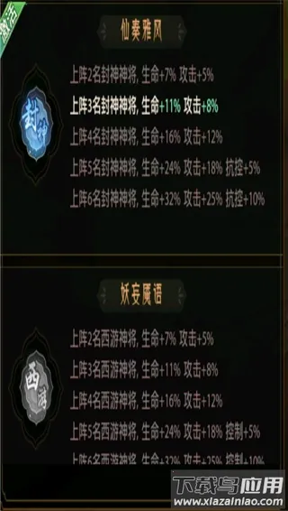 ����Ⱥ��¼(�񻰿�������)