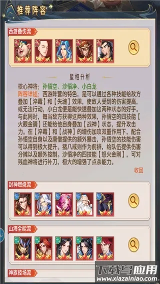 ����Ⱥ��¼(�񻰿�������)