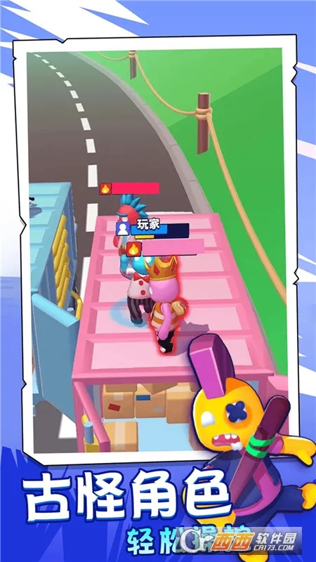 �������ɶ�2026���ذ�װv1.0.2 ��׿���ͼ