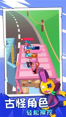 �������ɶ�2026���ذ�װv1.0.2 ��׿���ͼ