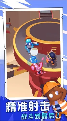 �������ɶ�2026���ذ�װv1.0.2 ��׿���ͼ