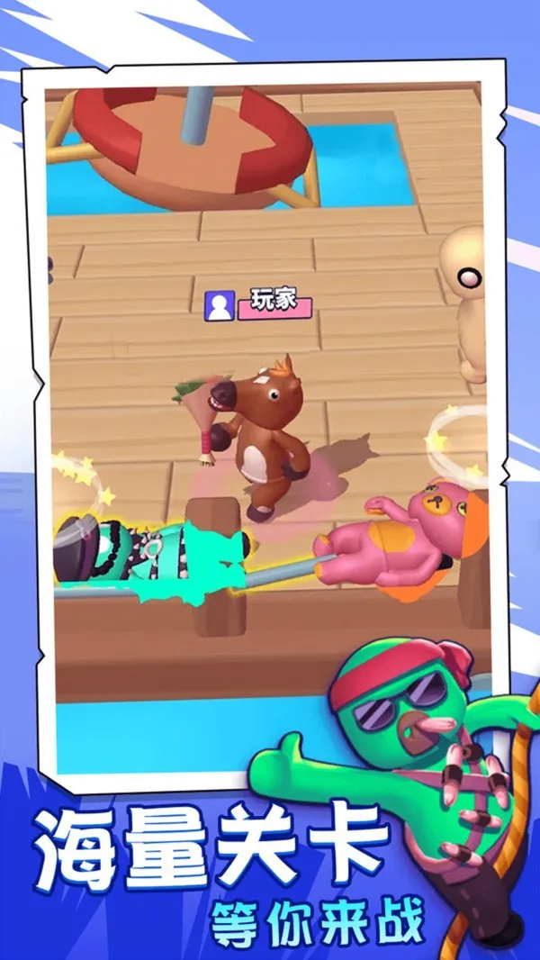 �������ɶ�2026���ذ�װ