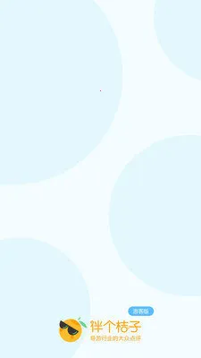 ��������ο������ֻ���v1.0.0 ��Ѱ��ͼ