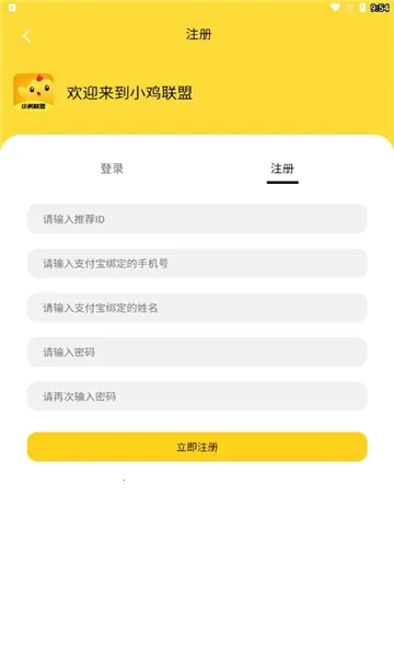 С������2026���°汾