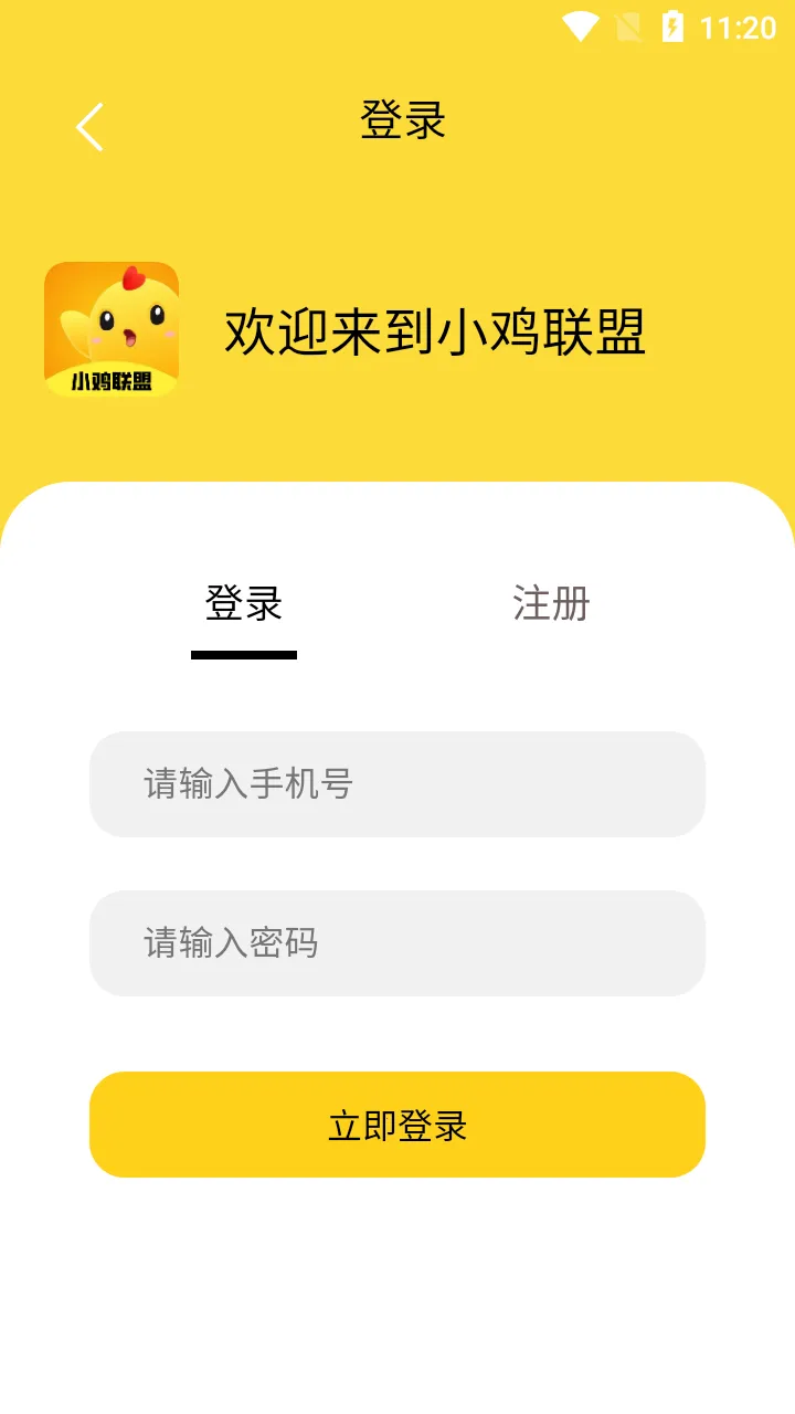 С������2026���°汾