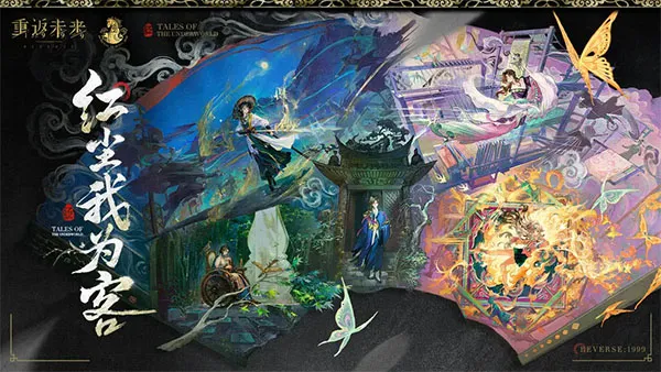 �ط�δ����(����ð����Ϸ)v3.4.1 ��׿���ͼ