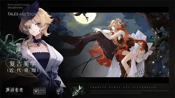 �ط�δ����(����ð����Ϸ)v3.4.1 ��׿���ͼ