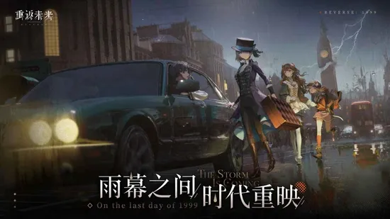 �ط�δ����(����ð����Ϸ)v3.4.1 ��׿���ͼ