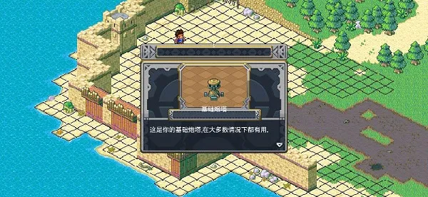 ��˵���������v1.0.442 �ٷ������ͼ