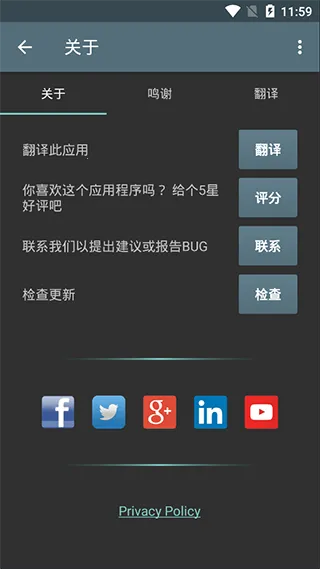 Electrical Calculations2026���ذ�װv10.0.2.1-h ��Ѱ��ͼ