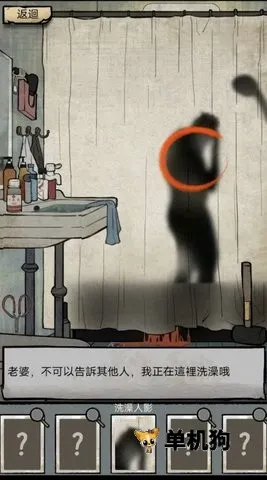 ��̸ʵ¼(���ð����Ϸ)