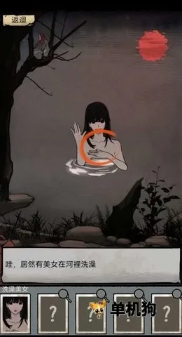 ��̸ʵ¼(���ð����Ϸ)