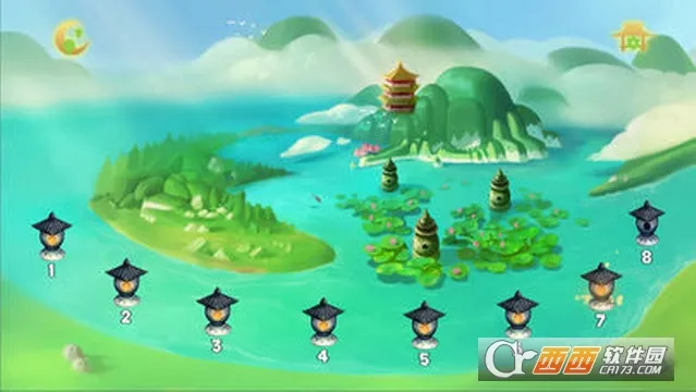 �Ź�ʶ��2026���ذ�װv2026.04.01 �ֻ����ͼ