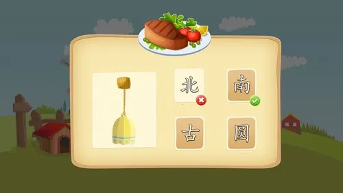 �Ź�ʶ��2026���ذ�װv2026.04.01 �ֻ����ͼ