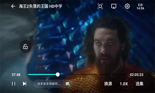 ��ӰӰ��app�ٷ�����׷��