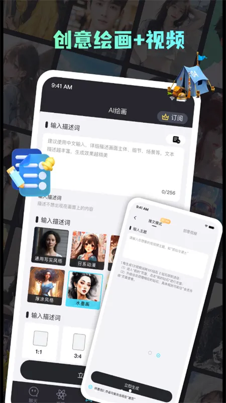 ���AI(AI������������)