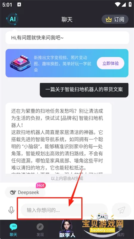 ���AI(AI������������)