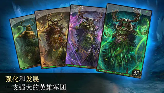 ��ɪӢ�۴�(���Ʋ�������)v9.5.2 �ֻ����ͼ