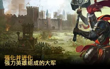 ��ɪӢ�۴�(���Ʋ�������)v9.5.2 �ֻ����ͼ