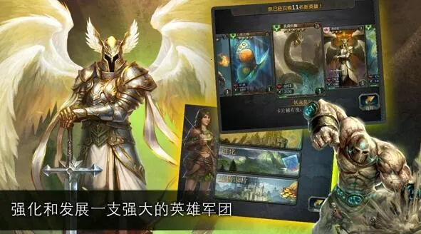 ��ɪӢ�۴�(���Ʋ�������)v9.5.2 �ֻ����ͼ