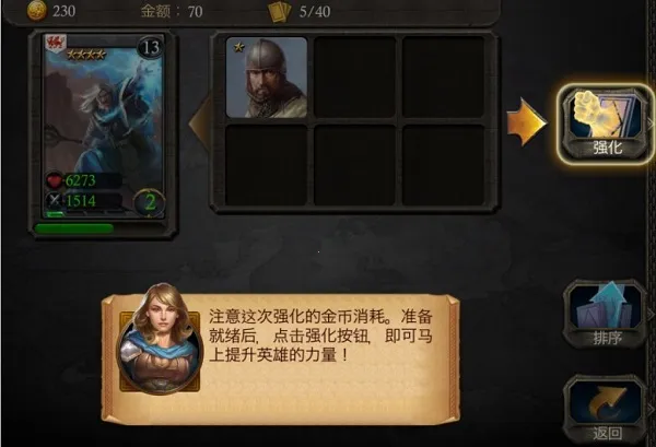 ��ɪӢ�۴�(���Ʋ�������)