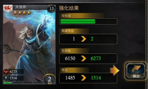 ��ɪӢ�۴�(���Ʋ�������)