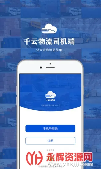 ǧ��˾����2026���ذ�װv3.0.39 ��Ѱ��ͼ