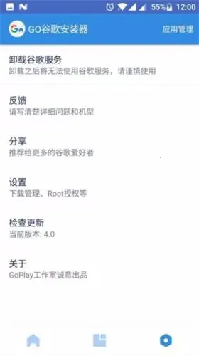 �ȸ�������2026���ذ�װv4.8.7 ��׿���ͼ