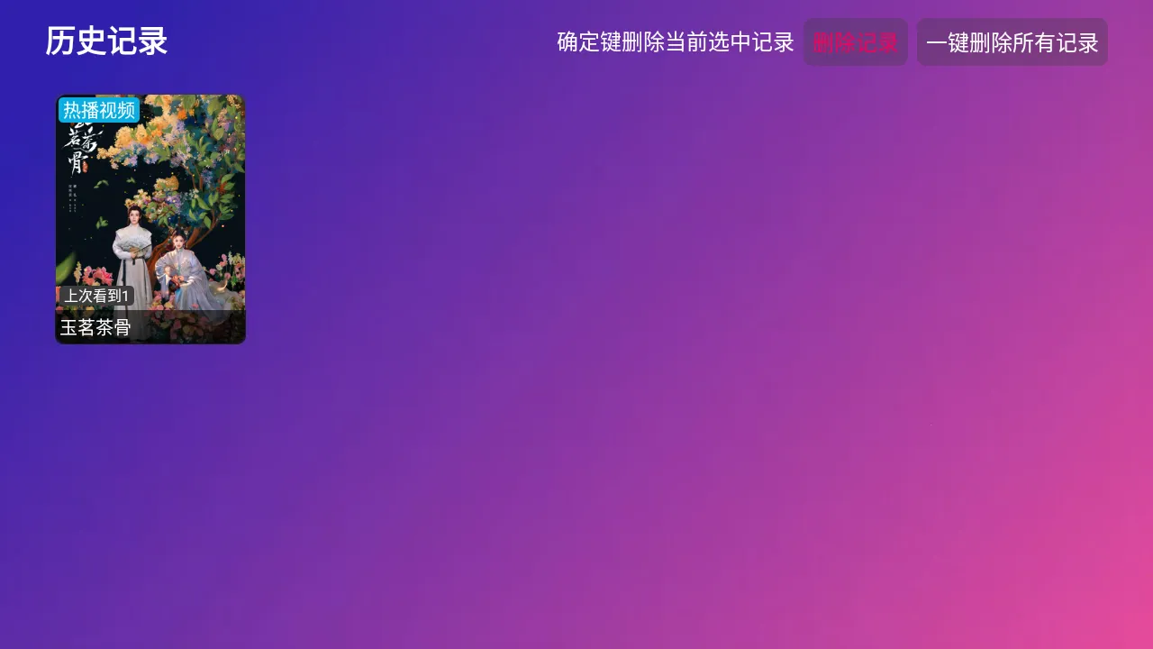 ����Ӱ��(Ӱ�ӹ�Ӱƽ̨)v4.0.32_1 ��׿���ͼ