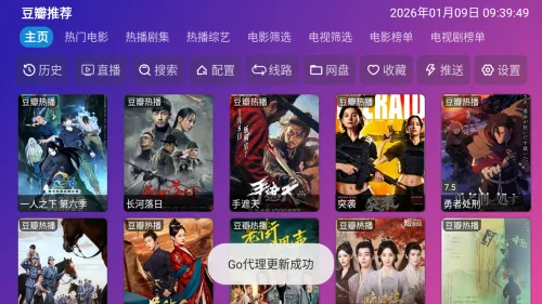 ����Ӱ��(Ӱ�ӹ�Ӱƽ̨)