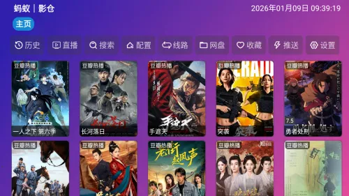 ����Ӱ��(Ӱ�ӹ�Ӱƽ̨)