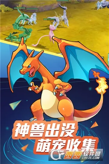 �������ﰲ׿���ֻ���v1.1.0 ��׿���ͼ