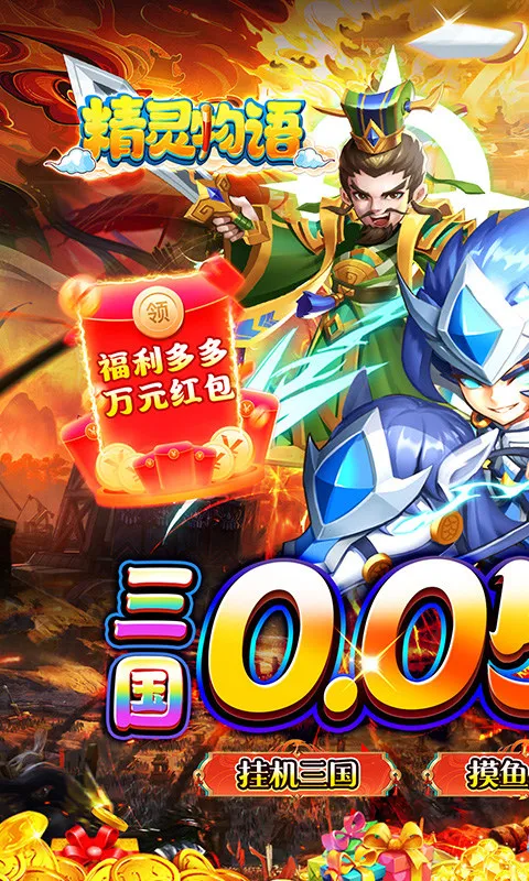 �������ﰲ׿���ֻ���