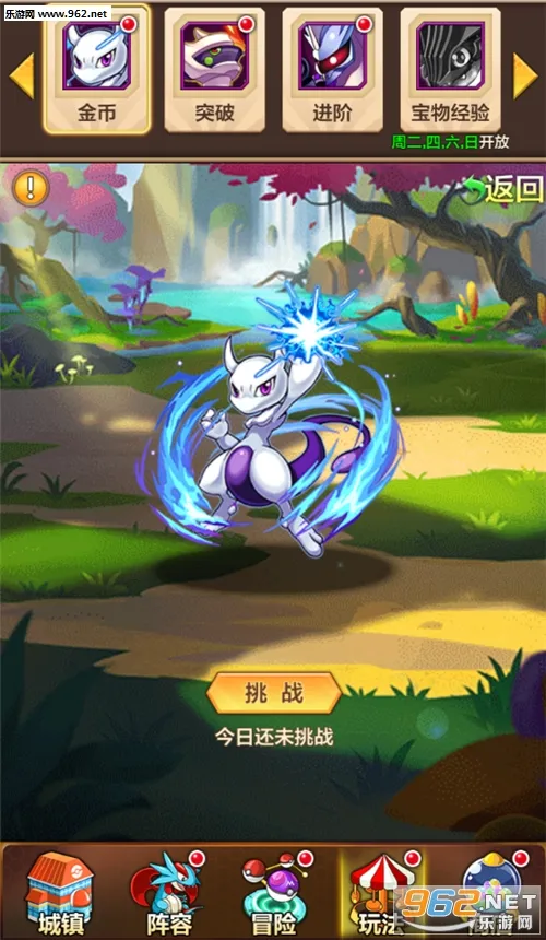 �������ﰲ׿���ֻ���