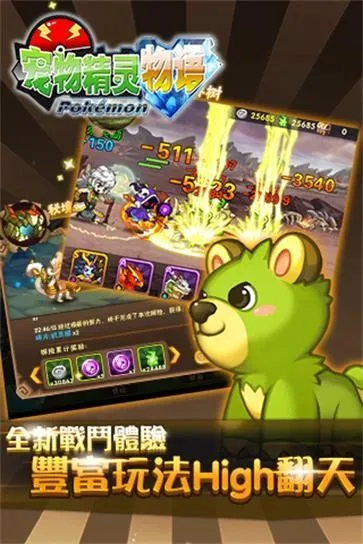 �������ﰲ׿���ֻ���v1.1.0 ��׿���ͼ